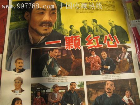 补授的学位证有什么不同吗?