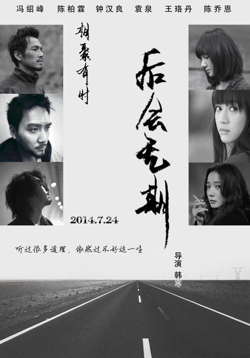 愛知産業大学Accounting Diploma